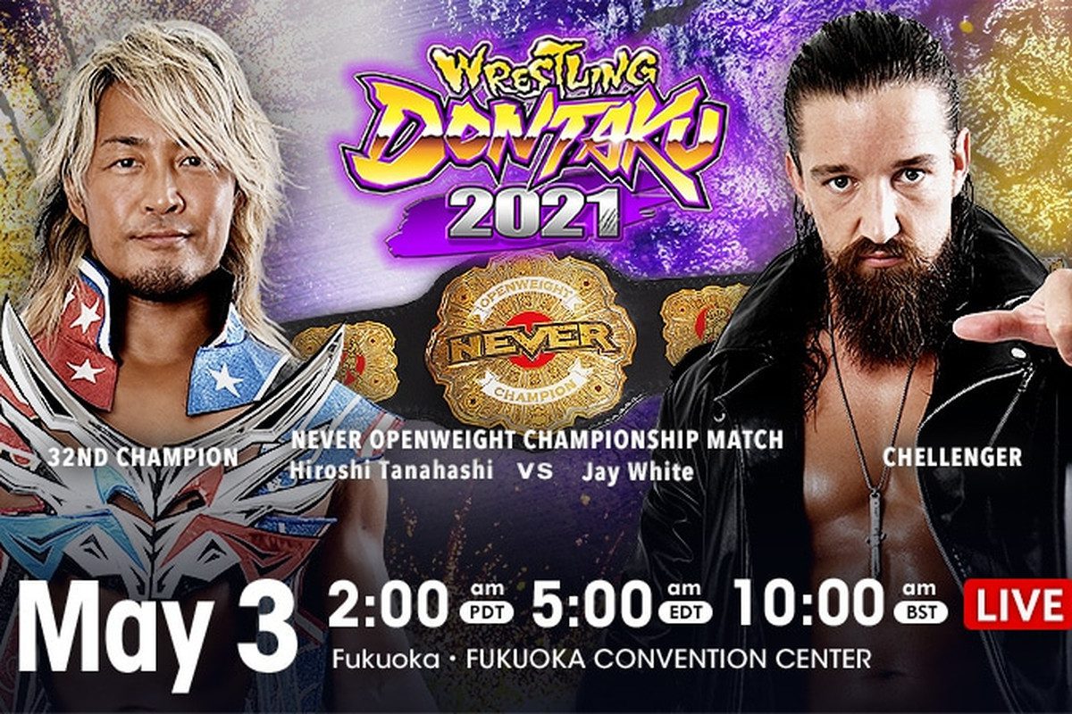 njpw